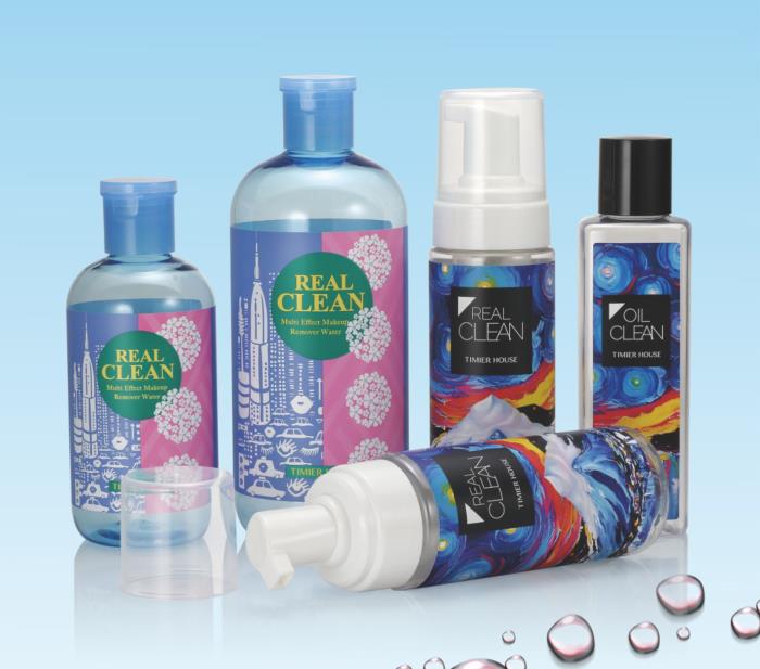 Jiaxins beauty packaging catalog 2020